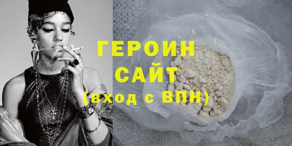 ECSTASY Бронницы